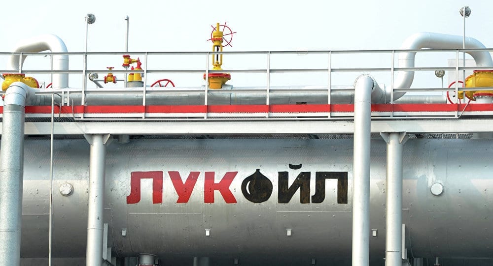 La petrolera rusa Lukoil firmó un memorando de cooperación con Guinea Ecuatorial