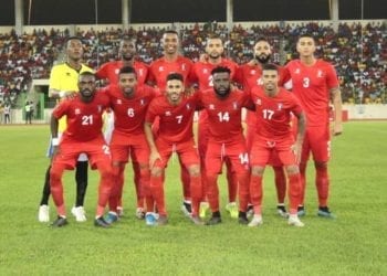 Resumen Guinea Ecuatorial 0-1 Tunisia