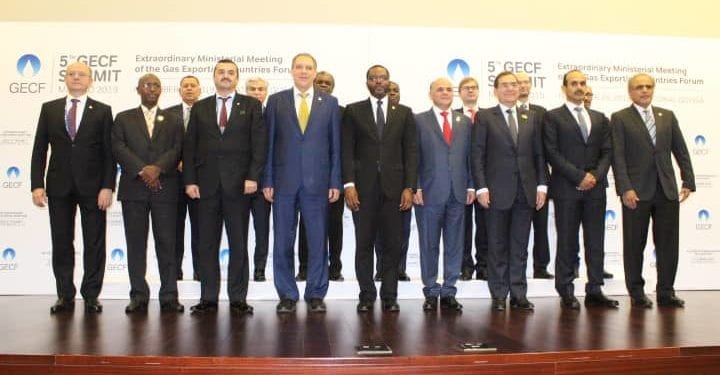 El Ministro de Minas e Hidrocarburos de Guinea Ecuatorial, Gabriel Mbaga Obiang Lima, preside la reunión extraordinaria de ministros de los países de la GECF.