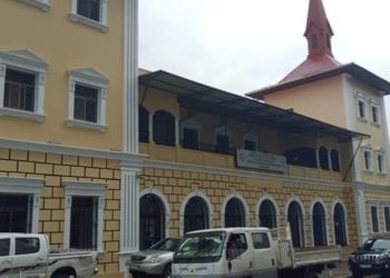El centro cultural ecuatoguineano de Malabo reabrirá sus puertas el dia 1 de septiembre