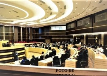 El Senado examina los PGE 2021 previo a su remisión por la Cámara de Diputados