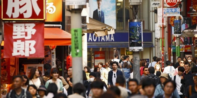 La tasa de mortalidad general de Japón cae por primera vez en 11 años