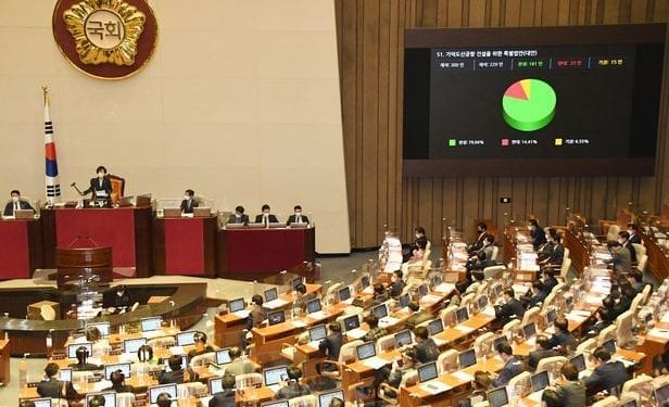 La Asamblea Nacional de Corea del Sur aprueba la Ley Especial del Nuevo Aeropuerto de Gadeokdo