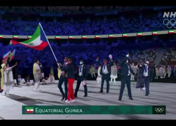 El equipo olímpico de Guinea Ecuatorial deja Tokio tras ser eliminado en las 3 categorías en las que participaba