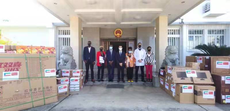 El centro Psiquiátrico de Sampaka recibe una donación de la Embajada de China en Malabo