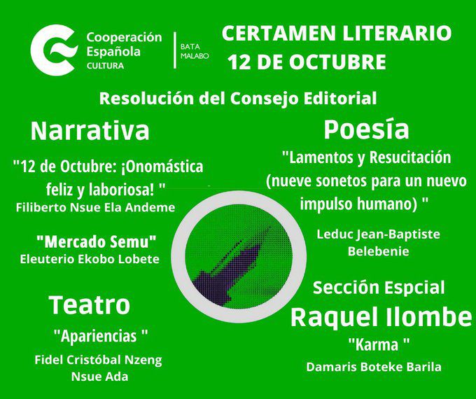 Salen a la luz cinco de las obras de la publicación del certamen literario "12 de octubre Día de la Hispanidad"