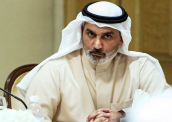 Haitham Al-Ghais, nuevo secretario general de la OPEP