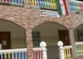 La primera escuela especial para niños con trastornos de aprendizaje, abre sus puertas en Malabo
