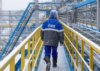Los precios del gas se disparan en Europa por la escasez de suministros rusos