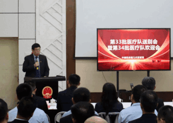 El embajador de China en Guinea Ecuatorial, Wang Wengang, durante la ceremonia de despedida de la 33ª generación de la Brigada Médica China/Foto: Embajada de China en Malabo