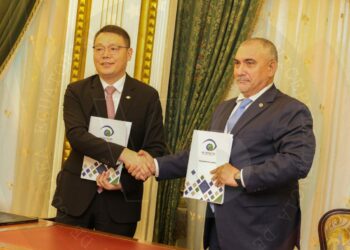 Foto: Prensa Vicepresidencia